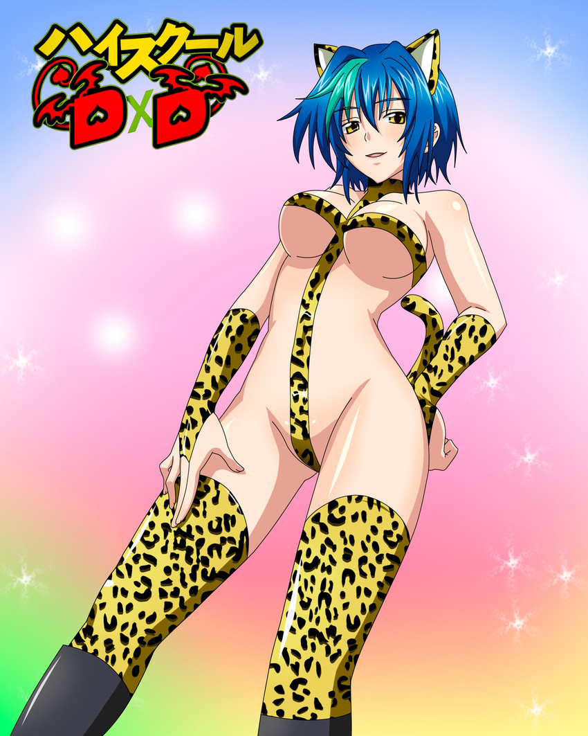 blue_hair breasts high_school_dxd large_breasts leopard_print short_hair smile standing xenovia_(high_school_dxd) yellow_eyes