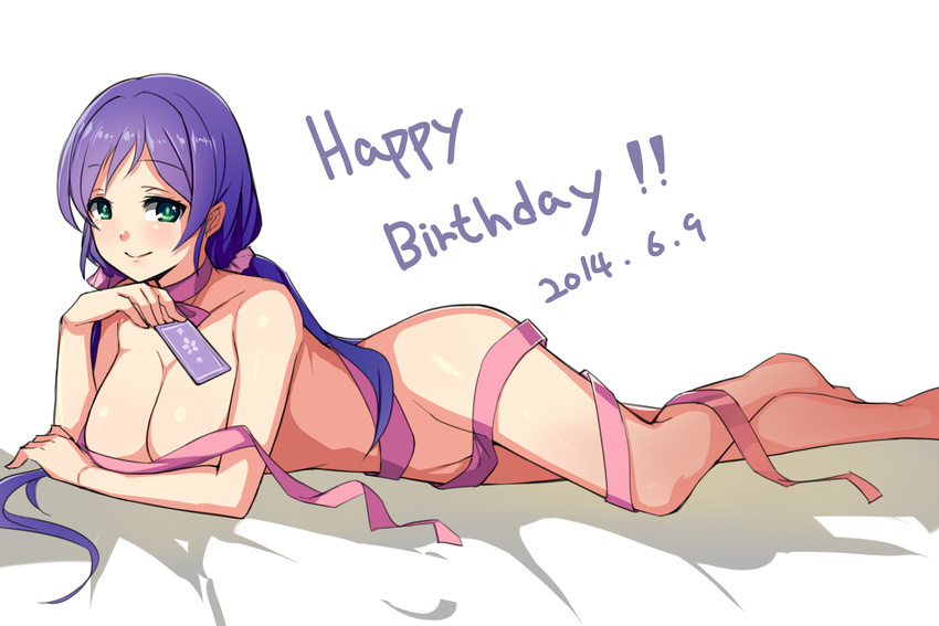 2014 arm_support breasts card cleavage dated green_eyes hanging_breasts happy_birthday large_breasts long_hair looking_at_viewer love_live! love_live!_school_idol_project lying naked_ribbon on_stomach purple_hair ribbon saiste simple_background smile solo toujou_nozomi twintails white_background