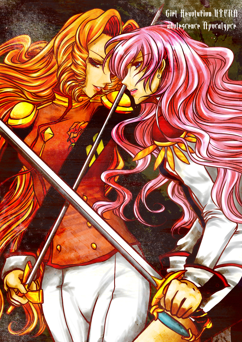 absurdres arisugawa_juri bad_id bad_pixiv_id copyright_name highres multiple_girls shoujo_kakumei_utena shoujo_kakumei_utena_adolescence_mokushiroku sun_(pixiv) sword tenjou_utena weapon