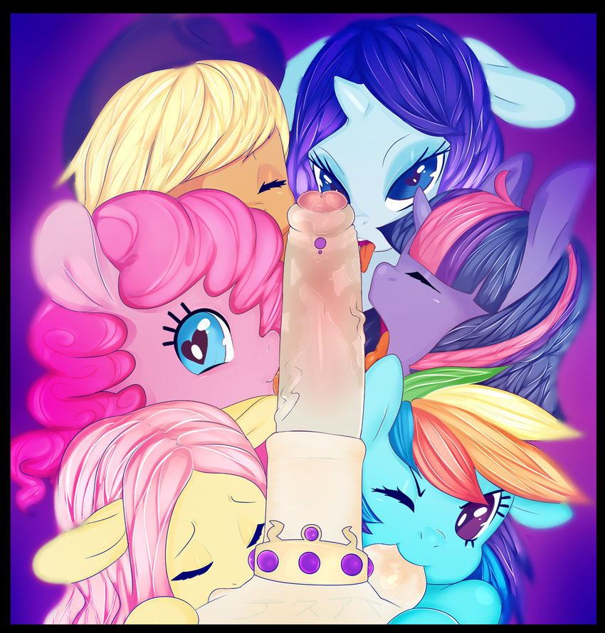 animal_genitalia applejack_(mlp) ball_sucking balls blonde_hair blue_eyes blue_fur equine eyes_closed eyeshadow female feral fluttershy_(mlp) friendship_is_magic fur group hair hi_res horn horse horsecock licking makeup male mammal multi-colored_hair my_little_pony one_eye_closed oral oral_sex orange_fur penis pink_fur pink_hair pinkie_pie_(mlp) pony princess_celestia_(mlp) purple_eyes purple_fur purple_hair rainbow_dash_(mlp) rainbow_hair rarity_(mlp) saliva sex straight tesuai tongue twilight_sparkle_(mlp) unicorn vein white_fur yellow_fur