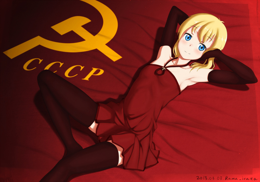 2013 armpits blonde_hair communism elbow_gloves flat_chest gloves halterneck hammer_and_sickle highres kama_iruka long_legs original red_gloves red_legwear short_hair solo thighhighs zettai_ryouiki