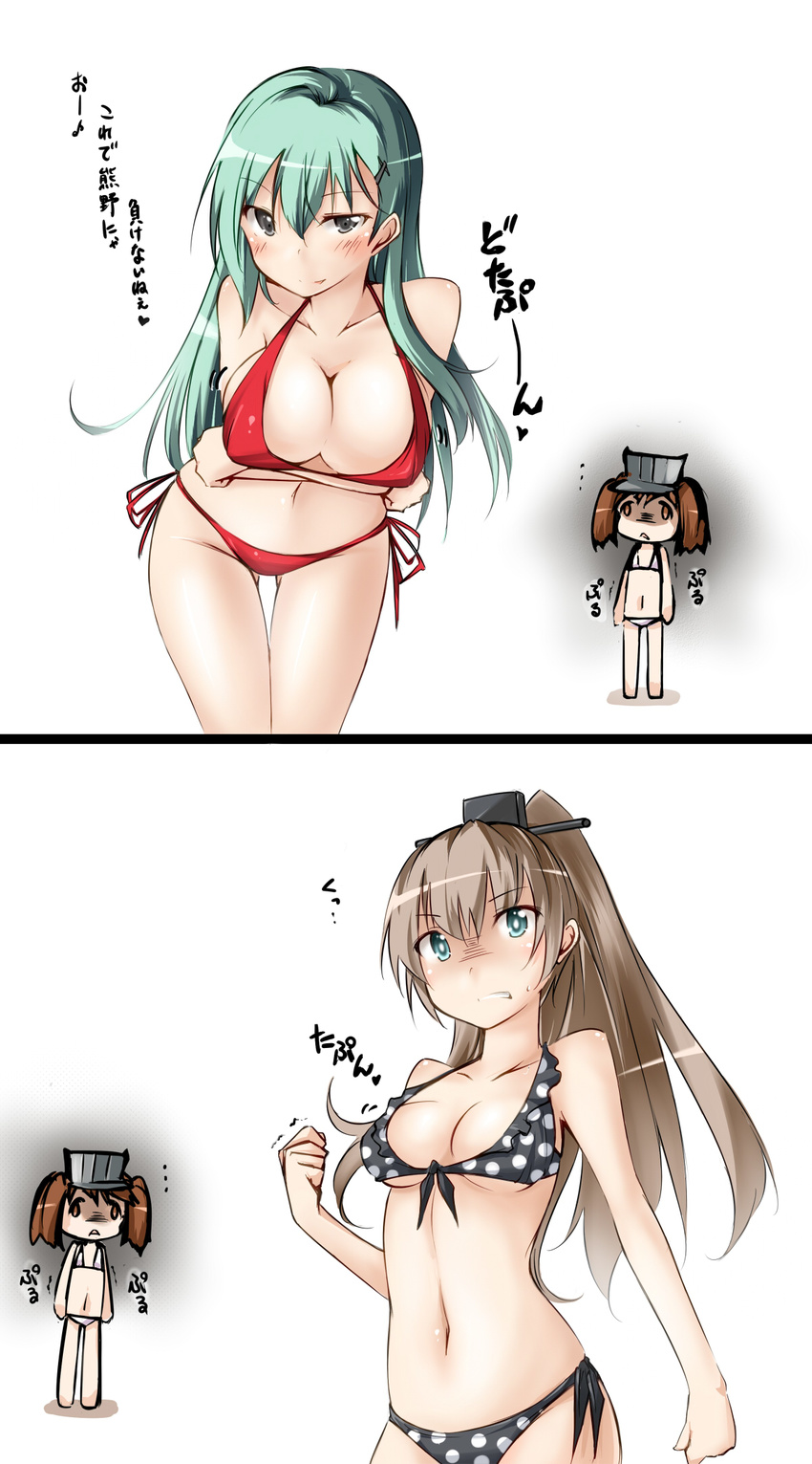 3girls aqua_eyes aqua_hair bikini breast_envy breasts brown_eyes brown_hair cleavage face_of_the_people_who_sank_all_their_money_into_the_fx flat_chest front-tie_top hair_ornament hairclip highres kaminagi_(kaminagi-tei) kantai_collection kumano_(kantai_collection) large_breasts long_hair looking_at_viewer multiple_girls navel polka_dot polka_dot_bikini polka_dot_swimsuit ponytail ryuujou_(kantai_collection) sad shaded_face side-tie_bikini suzuya_(kantai_collection) swimsuit thigh_gap translation_request twintails visor_cap wall-eyed white_background
