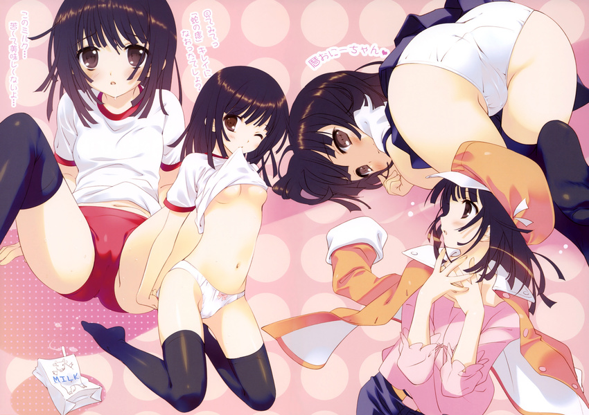 ass bakemonogatari blush gym_uniform hat monogatari_(series) panties santa_matsuri scan seifuku sengoku_nadeko shirt_lift thighhighs underwear