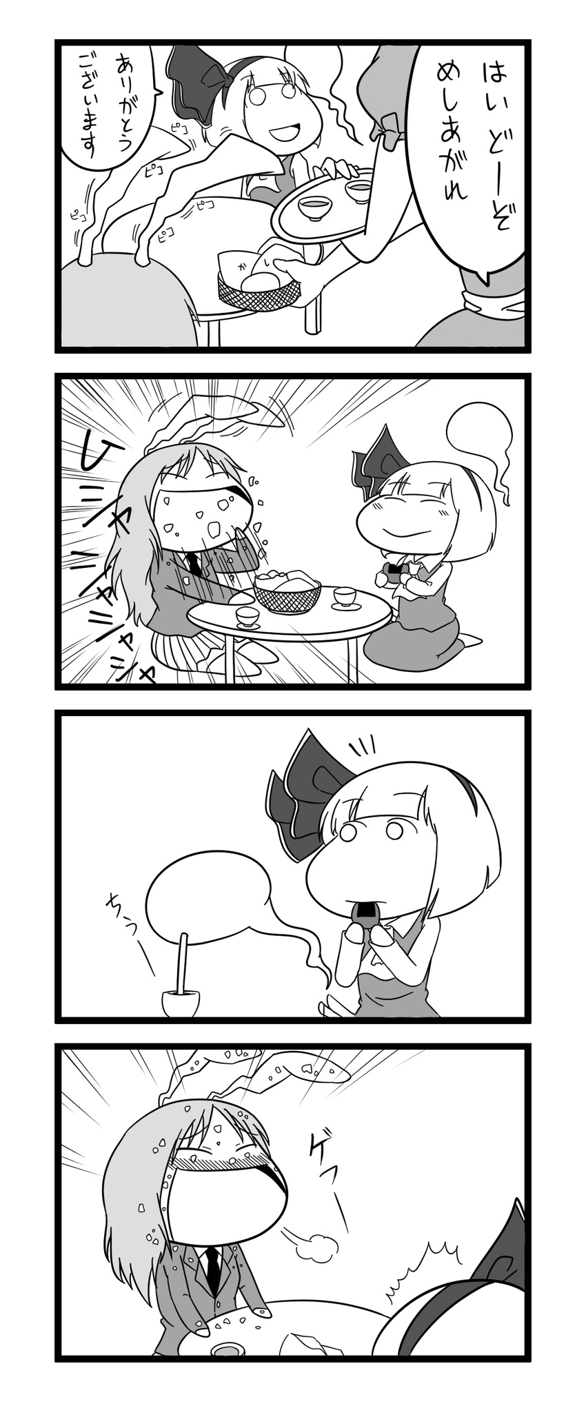 4koma absurdres animal_ears bad_id bad_pixiv_id blush bunny_ears comic cup drinking drinking_straw eating food food_on_face greyscale hair_ribbon highres konpaku_youmu konpaku_youmu_(ghost) monochrome multiple_girls open_mouth reisen_udongein_inaba ribbon senbei simple_background snack table teacup touhou translated tray tsunamayo yagokoro_eirin