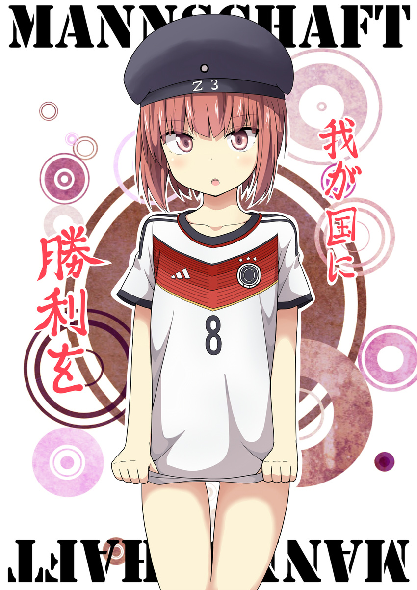 2014_fifa_world_cup :o adidas alternate_costume androgynous bangs blush bottomless clothes_writing cowboy_shot flat_chest german germany hat highres jersey kantai_collection looking_at_viewer naked_shirt no_logo number open_mouth outline pink_eyes pink_hair sailor_hat shirt shirt_tug short_hair short_sleeves soccer soccer_uniform solo sportswear standing thigh_gap translated ukami uniform world_cup z3_max_schultz_(kantai_collection)