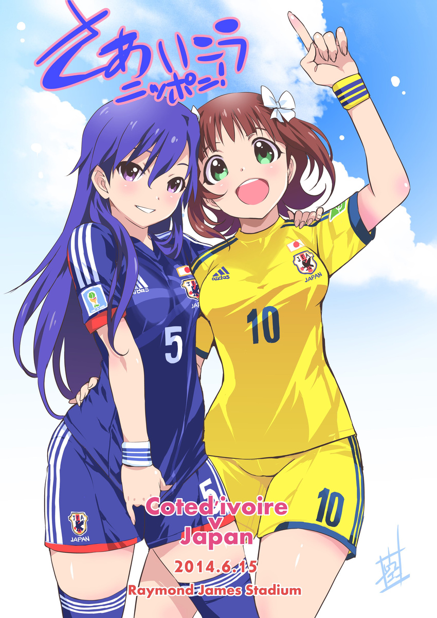 2girls absurdres amami_haruka blue_hair brown_hair dated green_eyes hair_ribbon highres idolmaster idolmaster_(classic) inoue_sora japan kisaragi_chihaya long_hair looking_at_viewer multiple_girls open_mouth purple_eyes revision ribbon short_hair shorts signature smile soccer soccer_uniform sportswear thighhighs translation_request world_cup