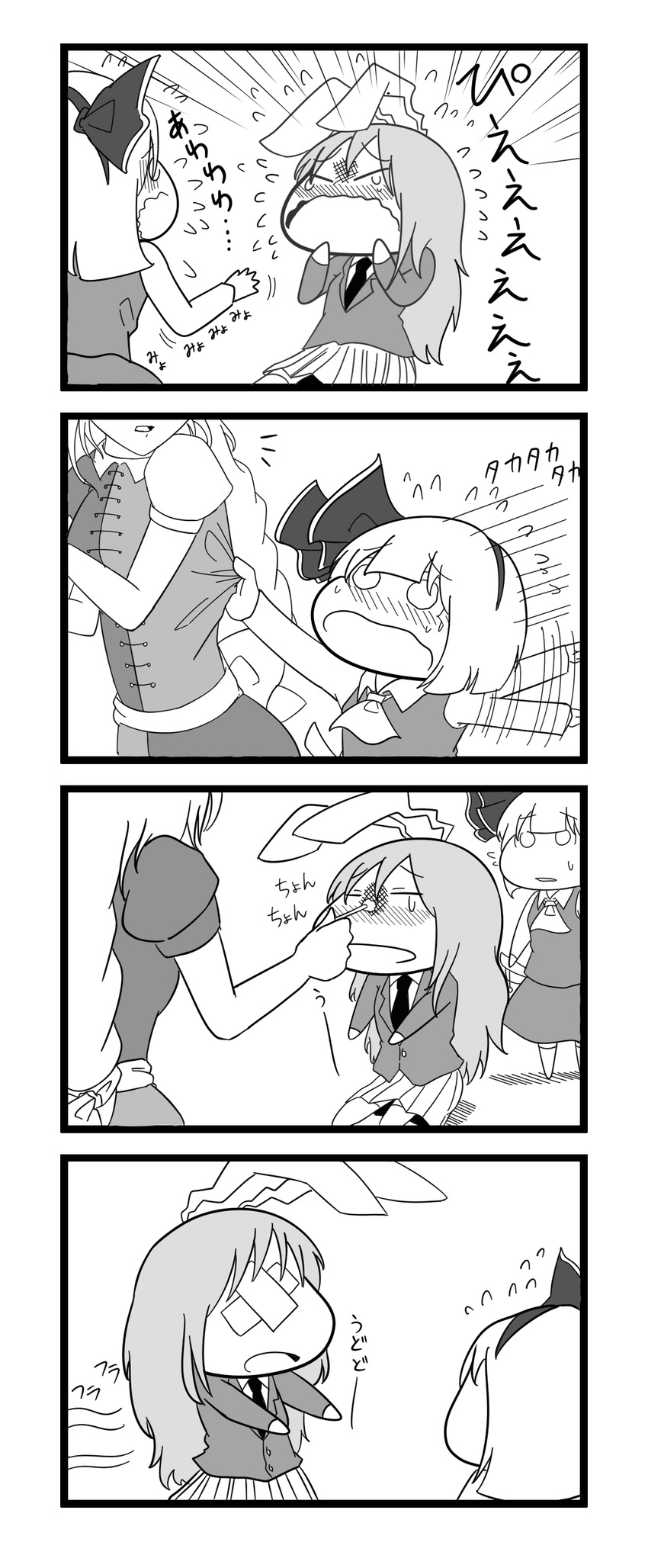 4koma absurdres animal_ears bad_id bad_pixiv_id bandage_on_face bandages blush bunny_ears comic crying greyscale hair_ribbon highres konpaku_youmu monochrome multiple_girls open_mouth panicking reisen_udongein_inaba ribbon simple_background touhou translated tsunamayo yagokoro_eirin