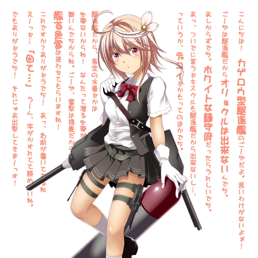 bad_id bad_pixiv_id cosplay gloves highres i-58_(kantai_collection) kantai_collection kuromayu maikaze_(kantai_collection) maikaze_(kantai_collection)_(cosplay) pink_hair red_eyes school_uniform short_hair simple_background solo translation_request white_background