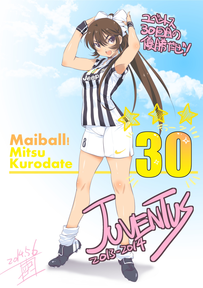 bare_shoulders bow breasts brown_eyes brown_hair claudio_marchisio cleats hair_bow highres inoue_sora italian_flag italy jersey juventus_fc kurodate_mitsu long_hair loose_socks mai_ball! medium_breasts nike serie_a shorts sleeves_rolled_up soccer soccer_uniform socks solo sportswear translation_request wristband