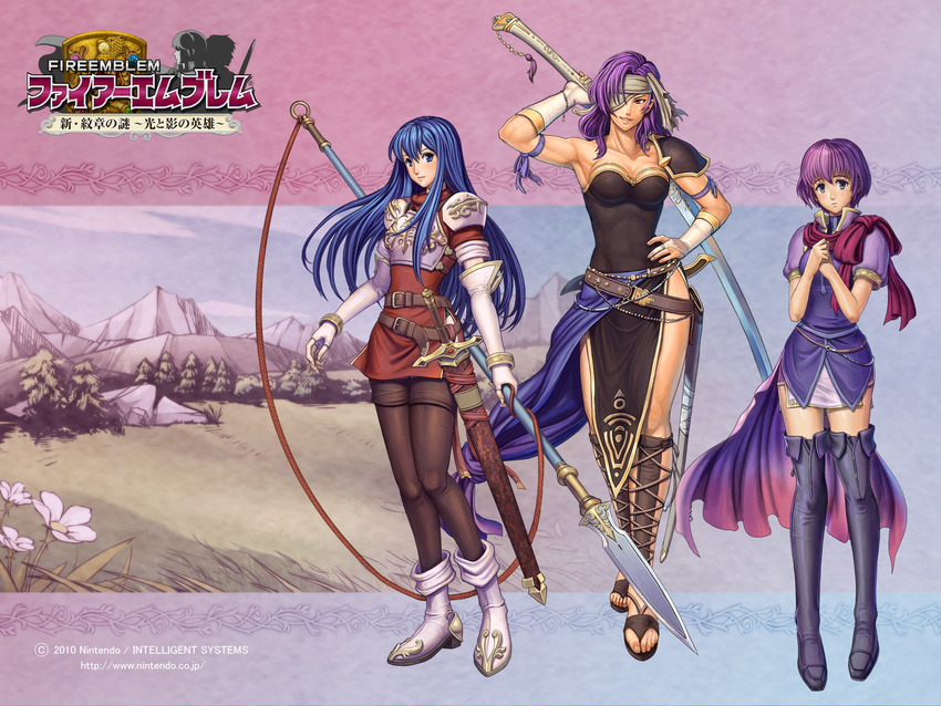 armor blue_eyes blue_hair boots brown_eyes cape eyepatch fire_emblem fire_emblem:_monshou_no_nazo fire_emblem:_shin_monshou_no_nazo highres katarina_(fire_emblem) lance malice_(fire_emblem) multiple_girls official_art polearm purple_hair sheeda sword thigh_boots thighhighs weapon zettai_ryouiki