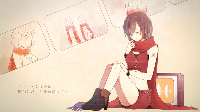 ayano_no_koufuku_riron_(vocaloid) boots brown_hair closed_eyes highres meiko moso4 scarf shorts smile solo vocaloid