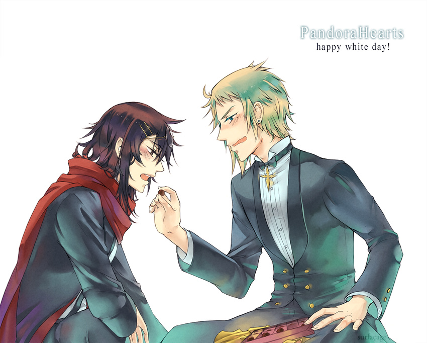 blush box brown_hair cape chocolate copyright_name earrings elliot_nightray eyewear_on_head feeding formal glasses grey_hair jewelry leo_(pandora_hearts) male_focus multiple_boys necktie numina open_mouth pandora_hearts simple_background suit white_day
