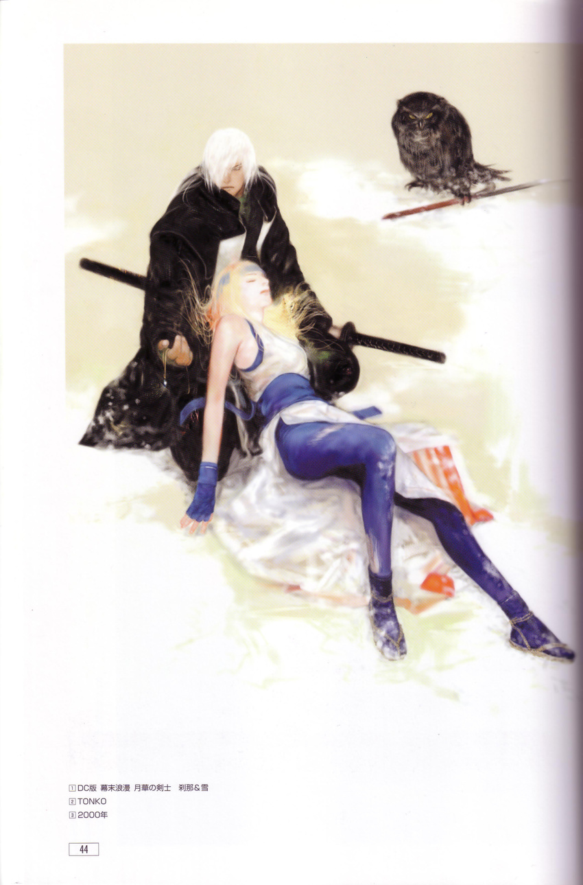 1girl absurdres artbook bakumatsu_rouman bare_arms bird blonde_hair brother_and_sister fingerless_gloves gloves headband highres japanese_clothes jewelry katana necklace official_art owl scan senno_aki setsuna_(bakumatsu_rouman) sheath sheathed siblings snk sword weapon white_hair yuki_(bakumatsu_rouman)