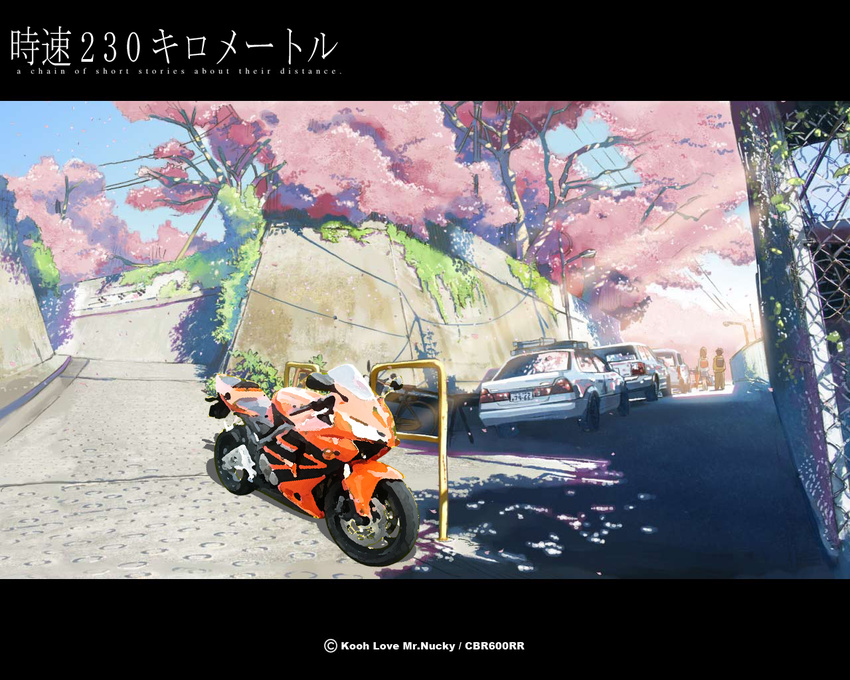 1girl 5_centimeters_per_second car cherry_blossoms day fence ground_vehicle motor_vehicle motorcycle mr_nucky parody railing shinohara_akari sky toono_takaki tree