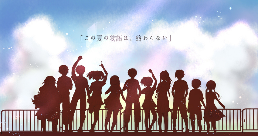 6+girls amamiya_hibiya asahina_hiyori blue_sky cloud day enomoto_takane fist_bump highres kagerou_project kano_shuuya kido_tsubomi kisaragi_momo kisaragi_shintarou kokonose_haruka kozakura_marry light_particles long_hair multiple_boys multiple_girls orihara_penguin ponytail railing seto_kousuke short_hair silhouette sky tateyama_ayano translated twintails