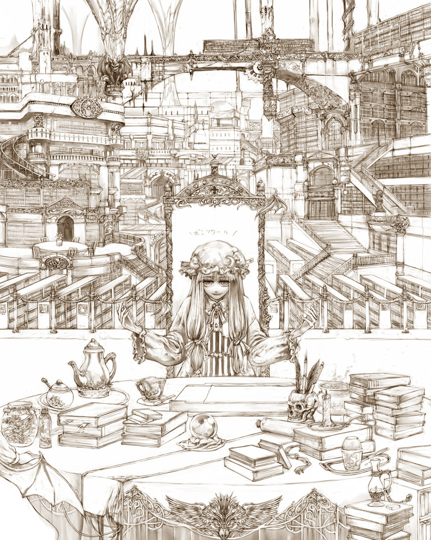 book brown cervus crystal_ball cup hat highres koakuma library long_hair monochrome patchouli_knowledge scarlet_devil_mansion skull solo_focus teacup teapot touhou voile