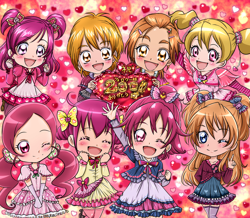 aida_mana bow closed_eyes color_connection dokidoki!_precure fighiro fresh_precure! futari_wa_precure futari_wa_precure_max_heart futari_wa_precure_splash_star hanasaki_tsubomi happinesscharge_precure! heart heartcatch_precure! highres hoshizora_miyuki houjou_hibiki hyuuga_saki misumi_nagisa momozono_love multiple_girls one_eye_closed pink pink_bow pink_eyes pink_hair precure precure_all_stars smile_precure! suite_precure yes!_precure_5 yes!_precure_5_gogo! yumehara_nozomi