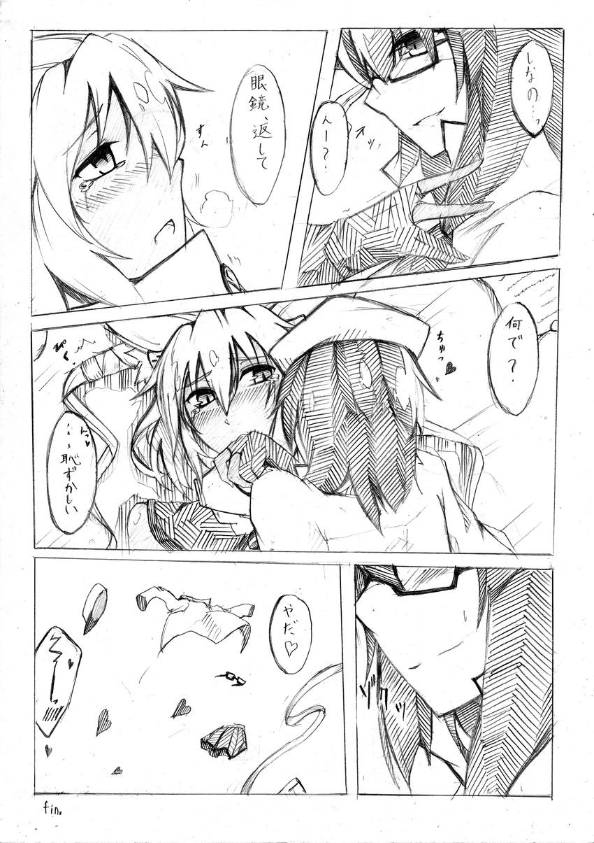 absurdres comic female_admiral_(kantai_collection) fumotewi glasses greyscale highres kantai_collection long_hair monochrome multiple_girls musashi_(kantai_collection) traditional_media translation_request yuri