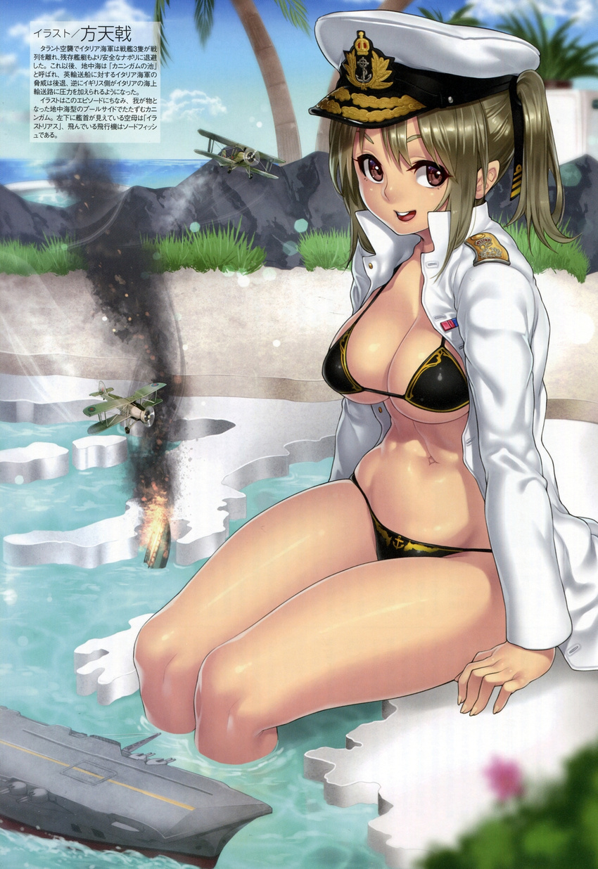 aircraft aircraft_carrier airplane anchor andrew_cunningham arm_support bare_legs battleship beach bikini black_bikini blonde_hair blue_sky breasts british brown_eyes burning cleavage cloud coat day fire flower genderswap genderswap_(mtf) grass groin highres hms_illustrious_(r87) houtengeki large_breasts long_hair long_sleeves mc_axis midriff military military_uniform military_vehicle naval_uniform navel non-web_source open_clothes open_coat open_mouth original outdoors palm_tree partially_submerged ponytail popped_collar real_life rock royal_navy ship sinking sitting sky smile smoke solo swimsuit swordfish_(airplane) text_focus translation_request tree underboob uniform warship water watercraft world_war_ii