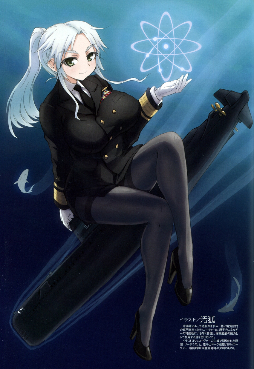 animal atom black_footwear black_legwear black_neckwear black_skirt blue_background blush breasts buttons dakku_(ogitsune) eyebrows fish formal genderswap genderswap_(mtf) gloves green_eyes high_heels highres hyman_g._rickover jacket large_breasts long_hair long_sleeves looking_at_viewer mc_axis military military_uniform necktie non-web_source original pantyhose pencil_skirt real_life shark shoes sitting skirt skirt_suit smile solo submarine suit text_focus translation_request underwater uniform uss_nautilus_(ssn-571) water watercraft white_gloves white_hair