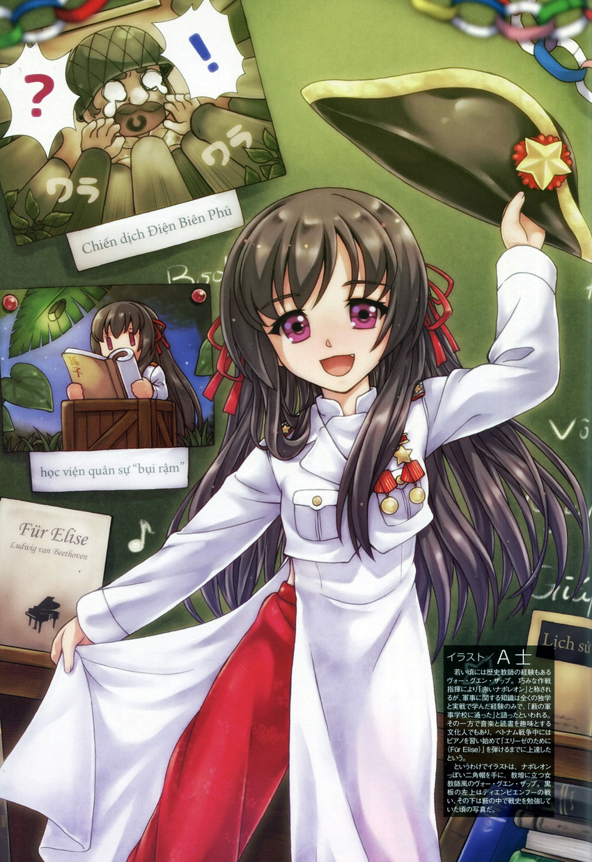 1girl :d ? acea4 badge bicorne black_hair book box bug chalkboard coat coat_lift fang firefly genderswap genderswap_(mtf) german grass hair_ribbon hat hat_removed headwear_removed helmet highres holding holding_book holding_hat indoors insect leaf long_hair mc_axis military military_uniform musical_note night night_sky non-web_source open_mouth original pants photo pink_eyes pocket reading real_life red_pants red_ribbon ribbon sky smile star text_focus translated uniform vietnamese vietnamese_dress vo_nguyen_giap