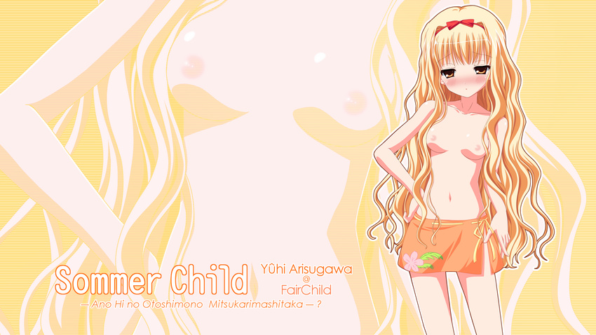 arisugawa_yuuhi fair_child nimura_yuushi tagme