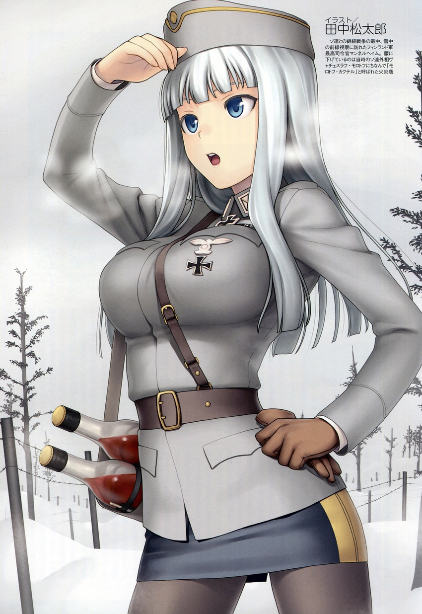 alcohol bangs barbed_wire belt black_legwear blue_eyes blue_skirt blunt_bangs bottle breasts brown_gloves carl_gustaf_emil_mannerheim fence finland fog genderswap genderswap_(mtf) germany gloves gloves_removed hand_on_hip hat highres iron_cross large_breasts long_hair long_sleeves mc_axis military military_hat military_uniform molotov_cocktail non-web_source open_mouth original outdoors pantyhose real_life sam_browne_belt shoulder_belt single_glove skirt snow solo strap tanaka_shoutarou text_focus translation_request tree uniform white_hair wine wine_bottle world_war_ii