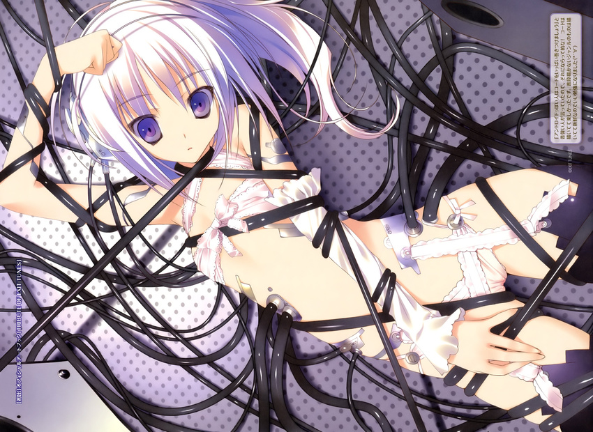 dengeki_moeoh exit_tunes headphones purple_eyes scan techgirl tsurusaki_takahiro white_hair