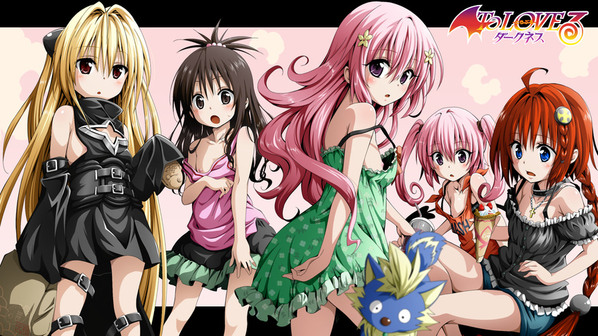 animal blonde_hair blue_eyes braids brown_eyes brown_hair drink food golden_darkness kurosaki_mea long_hair momo_velia_deviluke nana_asta_deviluke nipple_slip nipples pink_hair purple_eyes red_eyes red_hair skirt to_love_ru to_love_ru_darkness toshi5765 twintails yuuki_mikan