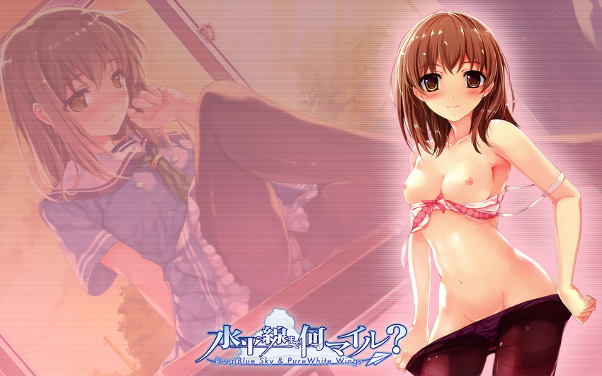 abhar blush bra breasts brown_hair clouds deep_blue_sky_&amp;_pure_white_wings misaki_kurehito nipples panties panty_pull pantyhose seifuku shirt short_hair skirt sky tie tree tsuyazaki_kokage underwear undressing yellow_eyes