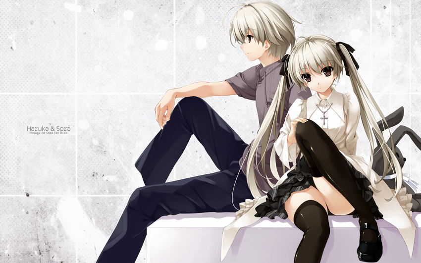 kasugano_sora long_hair misaki_kurehito skirt thighhighs yosuga_no_sora