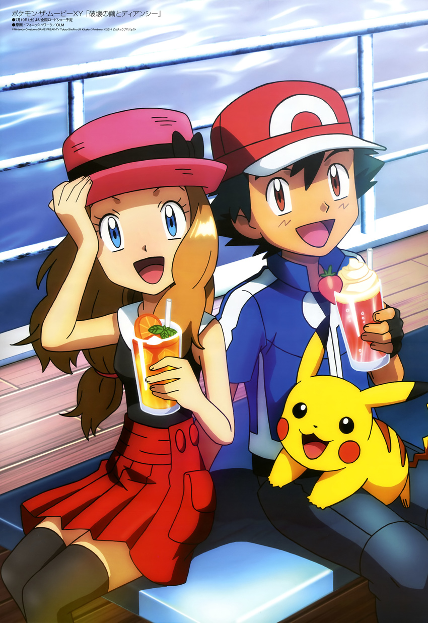 1girl :d absurdres animedia artist_request baseball_cap black_hair black_legwear blonde_hair blue_eyes blush boat brown_eyes drink fingerless_gloves gen_1_pokemon gloves hat highres looking_at_viewer official_art open_mouth pikachu pokemon pokemon_(anime) pokemon_(creature) pokemon_m17 red_skirt satoshi_(pokemon) scan serena_(pokemon) shirt sitting skirt sleeveless sleeveless_shirt smile tank_top thighhighs vest watercraft zettai_ryouiki