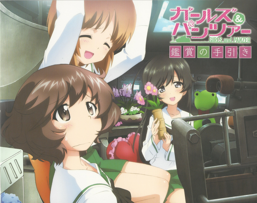 absurdres ahoge akiyama_yukari artist_request black_eyes black_hair brown_eyes brown_hair closed_eyes copyright_name flower frog girls_und_panzer green_skirt ground_vehicle highres holding isuzu_hana long_hair messy_hair military military_vehicle miniskirt motor_vehicle multiple_girls neckerchief nishizumi_miho official_art ooarai_school_uniform open_mouth panzerkampfwagen_iv pillow pleated_skirt scan school_uniform serafuku sitting skirt smile stuffed_animal stuffed_frog stuffed_toy sweatdrop tank tank_interior vase