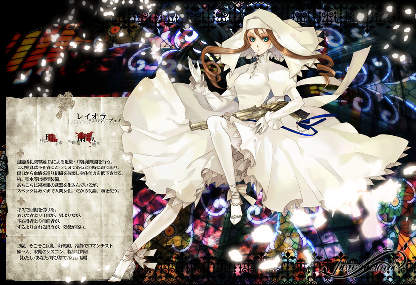 aqua_eyes bad_id bad_pixiv_id brown_hair character_profile church curly_hair dress frills gloves glowing gown gun high_heels kyouka_hatori long_hair nun original pantyhose petals pixiv ribbon shoes shotgun solo stained_glass translation_request weapon white_gloves white_legwear