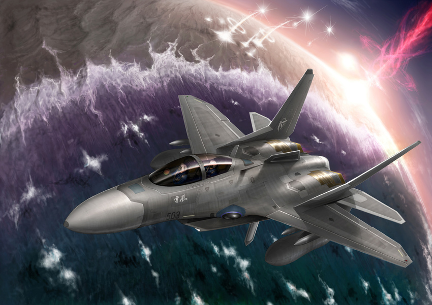 airplane fighter_jet highres jet military military_vehicle pilot sentou_yousei_yukikaze whitecat