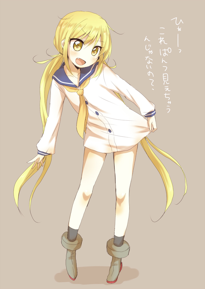 :d bangs black_legwear blonde_hair boots commentary cosplay dress fang highres kantai_collection long_hair long_sleeves neckerchief open_mouth sa_ioio sailor_collar sailor_dress satsuki_(kantai_collection) shirt_tug smile solo translated twintails very_long_hair yellow_eyes yellow_neckwear yukikaze_(kantai_collection) yukikaze_(kantai_collection)_(cosplay)