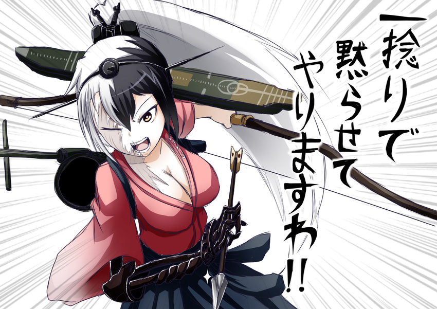 arrow black_hair bow_(weapon) breasts dark_persona emphasis_lines holding houshou_(kantai_collection) japanese_clothes kantai_collection long_hair medium_breasts multicolored_hair ogawa_shou open_mouth ponytail prosthesis prosthetic_arm scar shinkaisei-kan solo translation_request two-tone_hair weapon white_hair yellow_eyes