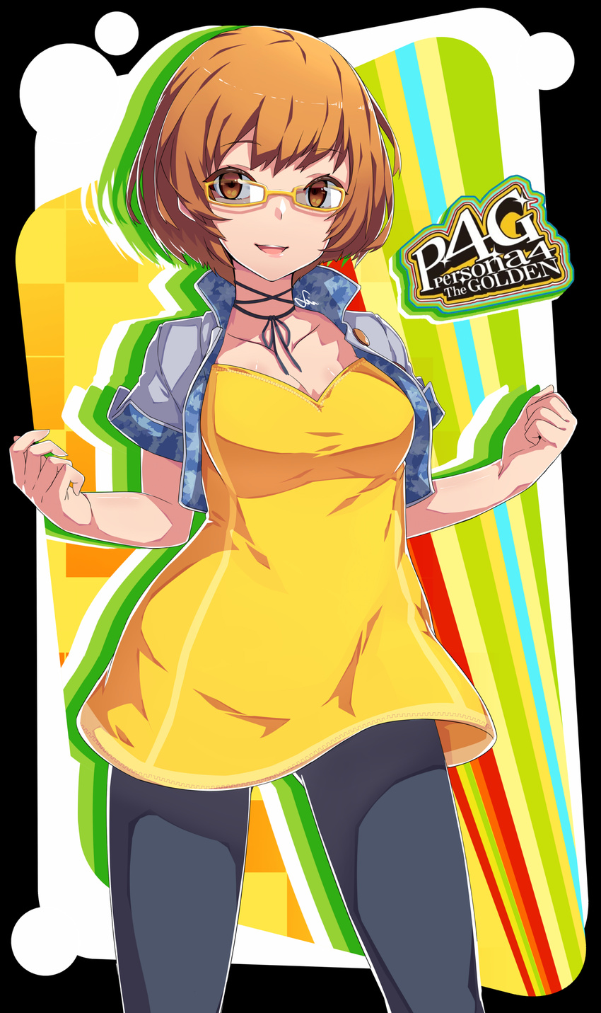 :d alternate_costume breasts brown_eyes brown_hair cleavage copyright_name cropped_jacket dev dress glasses highres jacket medium_breasts open_clothes open_jacket open_mouth pantyhose persona persona_4 persona_4_the_golden ribbon satonaka_chie short_hair smile solo spandex yellow yellow-framed_eyewear