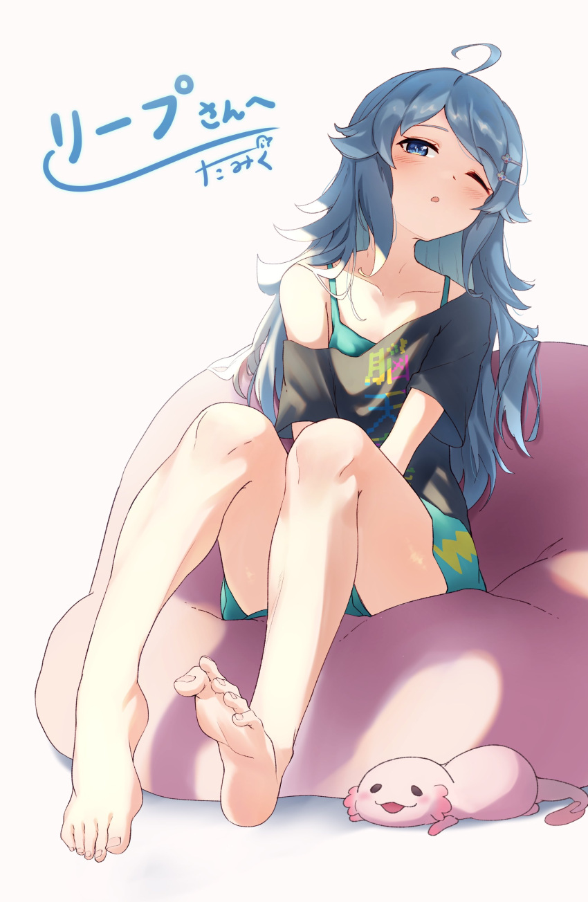 1girl absurdres ahoge aqua_shorts axolotl bare_legs bean_bag_chair black_shirt blue_eyes blue_hair breasts collarbone commission feet full_body green_tank_top grey_background hair_ornament hairclip highres inohara_koboshi legs long_hair looking_at_viewer off_shoulder one_eye_closed ongeki parted_bangs print_shirt second-party_source shadow shirt short_shorts shorts simple_background single_bare_shoulder sitting skeb_commission small_breasts soles solo swept_bangs tamiku_(shisyamo609) tank_top toenails toes