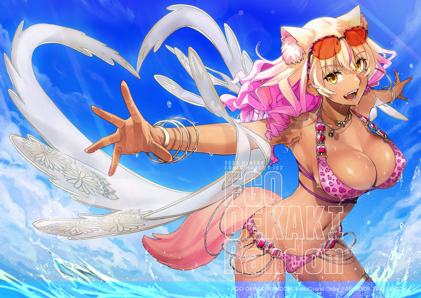 1girl animal_ears animal_print bare_shoulders belly_chain bikini blonde_hair blue_sky blush bracelet breasts cleavage collarbone cover cover_page dark-skinned_female dark_skin doujin_cover eyewear_on_head fate/grand_order fate_(series) fox_ears fox_girl fox_tail gradient_hair highres jewelry large_breasts leopard_print long_hair looking_at_viewer multicolored_hair navel necklace open_mouth pink_bikini pink_hair sidelocks sky smile solo sunglasses suzuka_gozen_(fate) suzuka_gozen_(swimsuit_rider)_(fate) suzuka_gozen_(swimsuit_rider)_(second_ascension)_(fate) swimsuit tail takenoko_seijin tan thighlet thighs yellow_eyes