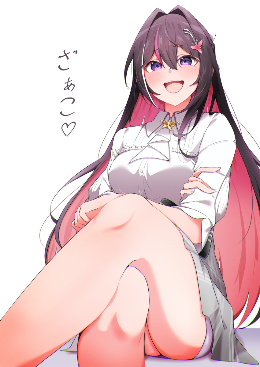 1girl :d ascot azki_(hololive) bare_legs breasts brown_hair collared_shirt colored_inner_hair crossed_legs eyelashes feet_out_of_frame grey_skirt hair_between_eyes hair_intakes hair_ornament high-waist_skirt highres hololive legs long_hair looking_at_viewer medium_breasts meme mole mole_under_eye multicolored_hair open_mouth pink_hair purple_eyes shirt short_sleeves simple_background sitting skirt smile solo streaked_hair thighs very_long_hair virtual_youtuber white_background white_hair white_shirt yamaki_(yamaki801) zako_(meme)