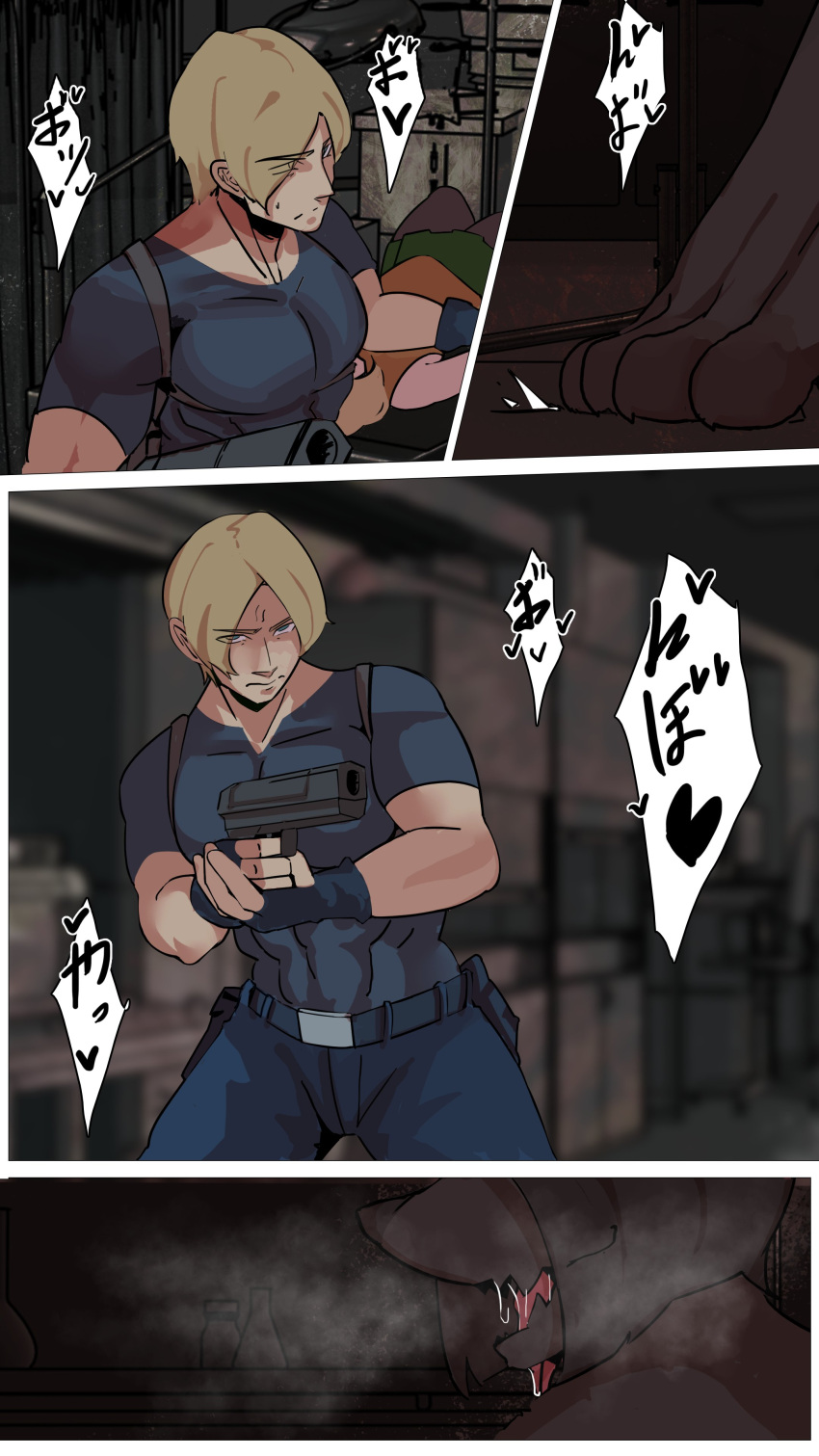 4k 9:16 abs absurd_res action_pose ada_wong anthro blonde_hair bodily_fluids capcom clothed clothing comic duo feet female gun hair handgun hi_res hindpaw horror_(theme) human laboratory leon_kennedy male mammal muscular muscular_male operating_table pain paws pistol pose ranged_weapon resident_evil saliva saliva_string snout speech_bubble teeth weapon wuwutim