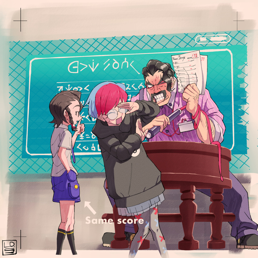 1boy 2girls arrow_(symbol) black_hair blue_hair blush braid brown_hair collared_shirt desk facial_hair glasses hairy highres hood hoodie how_long juliana_(pokemon) mature_male multicolored_hair multiple_girls muscular muscular_male mustache necktie pantyhose penny_(pokemon) pokemon pokemon_sv purple_necktie purple_shorts red_hair round_eyewear saguaro_(pokemon) school_uniform see-through see-through_skirt shirt short_hair shorts side_braid skirt test_score_(paper) thick_arms thick_eyebrows two-tone_hair uva_academy_school_uniform whip