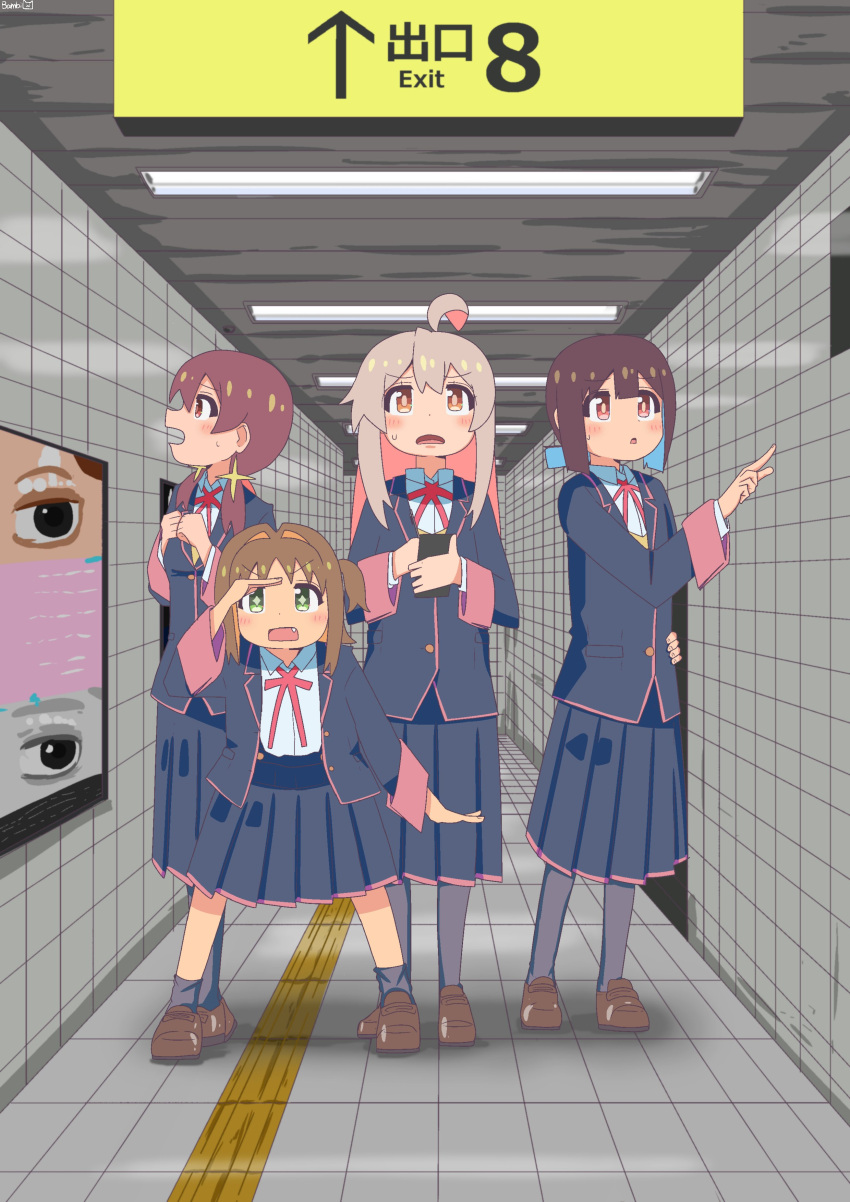 absurdres ahoge bambi2000line blush brown_eyes brown_hair ceiling ceiling_light cellphone exit_sign fang fluorescent_lamp green_eyes hallway highres hozuki_momiji jacket loafers long_hair long_sleeves murosaki_miyo neck_ribbon oka_asahi onii-chan_wa_oshimai! open_mouth orange_eyes oyama_mahiro pantyhose phone pink_hair pointing poster_(object) red_hair ribbon school_uniform shoes short_hair skirt smartphone socks sweatdrop the_exit_8 tile_ceiling tile_floor tile_wall tiles