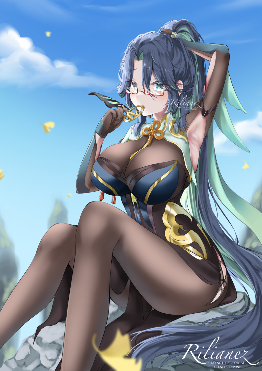 1girl absurdres arm_behind_head armpits artist_name blue_dress blue_hair blue_sky blurry blurry_background bodystocking breasts clothing_cutout cloud_retainer_(genshin_impact) dark_blue_hair dress falling_leaves genshin_impact green_hair hair_between_eyes highres large_breasts leaf long_hair looking_at_viewer multicolored_hair outdoors pelvic_curtain red-framed_eyewear rilianez rock semi-rimless_eyewear side_cutout sidelocks sitting sitting_on_rock sky sleeveless sleeveless_dress tassel two-tone_hair tying_hair very_long_hair xianyun_(genshin_impact)