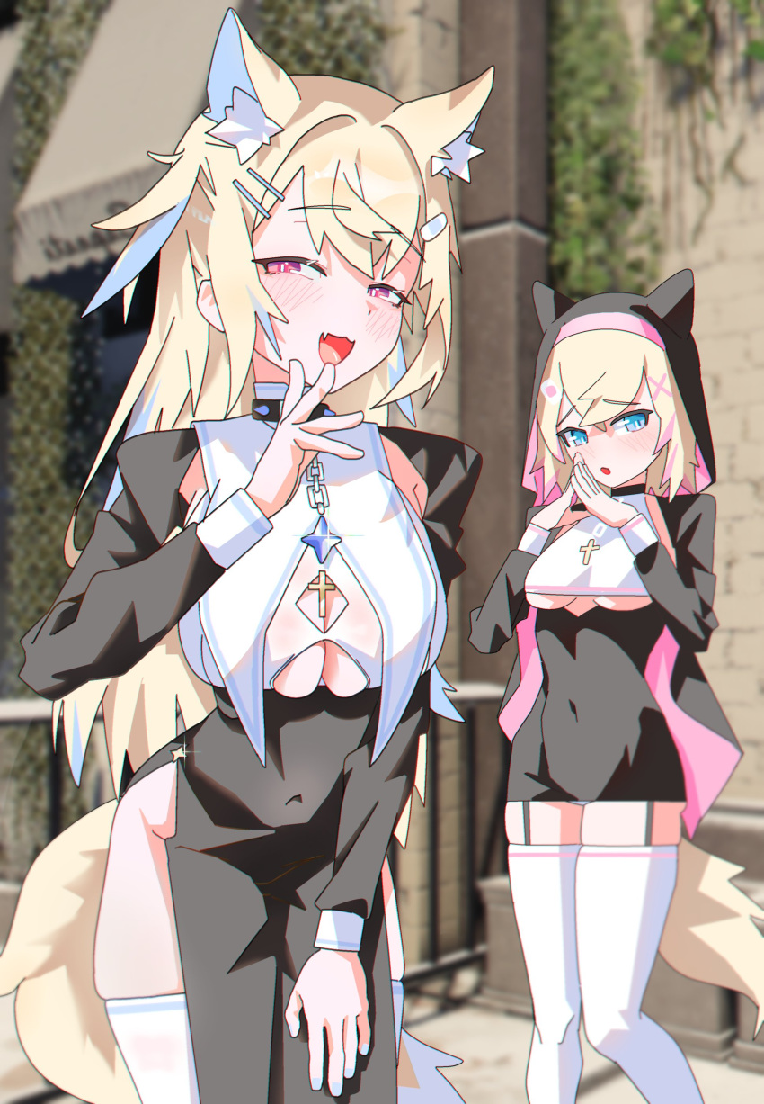 2girls absurdres blonde_hair blue_eyes blush cross fuwawa_abyssgard gurumie hair_ornament hairclip highres hololive hololive_english kneehighs mococo_abyssgard multiple_girls nail_polish nun pink_eyes socks virtual_youtuber