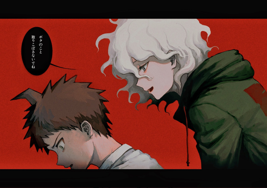 2boys :d ahoge black_background danganronpa_(series) danganronpa_2:_goodbye_despair from_side green_jacket highres hinata_hajime hood hood_down hooded_jacket jacket komaeda_nagito lian_chou_zi_(rotsmell) looking_at_another male_focus multiple_boys open_mouth profile red_background smile speech_bubble spiked_hair translation_request upper_body