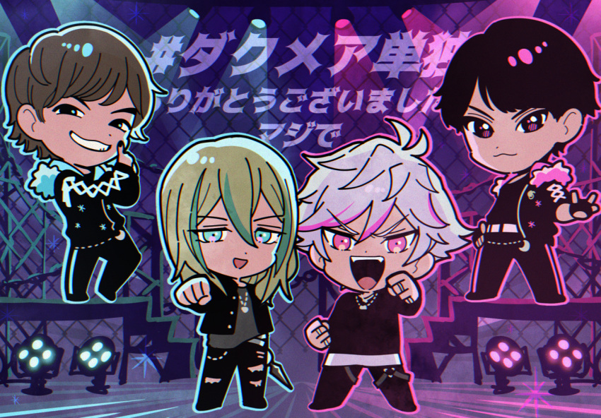 4boys :d animification black_eyes black_gloves black_hair black_jacket black_pants blonde_hair blue_eyes blue_hair brown_hair chibi commentary_request crescent full_body fur-trimmed_jacket fur_trim gloves hair_between_eyes hand_up idol_land_pripara jacket jewelry kawai_kentarou kunai long_hair long_sleeves looking_at_viewer male_focus multicolored_hair multiple_boys necklace ooedo_shinya open_mouth oshiri_(o4ritarou) pants pink_eyes pink_hair pretty_series pripara real_life ring short_hair smile stage stage_lights standing streaked_hair torn_clothes torn_pants translation_request ushimitsu_(pripara) uzawa_shoutarou voice_actor weapon white_hair