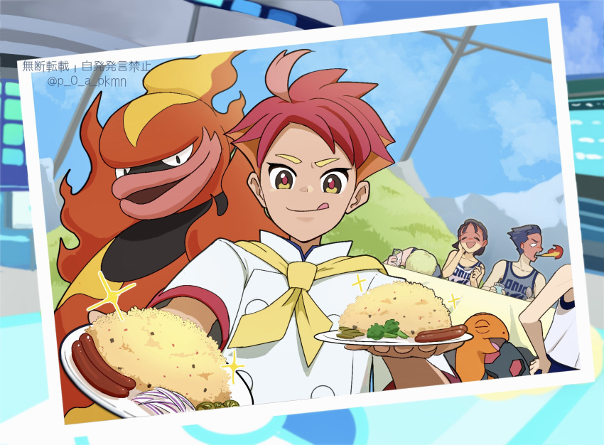 1girl 3boys :q broccoli buttons closed_mouth cloud commentary_request crispin_(pokemon) day food highres looking_at_viewer magmortar multicolored_hair multiple_boys neckerchief outdoors p_0_a pokemon pokemon_(creature) pokemon_sv red_hair rice sausage shirt short_sleeves sky sparkle tongue tongue_out watermark white_shirt yellow_neckerchief