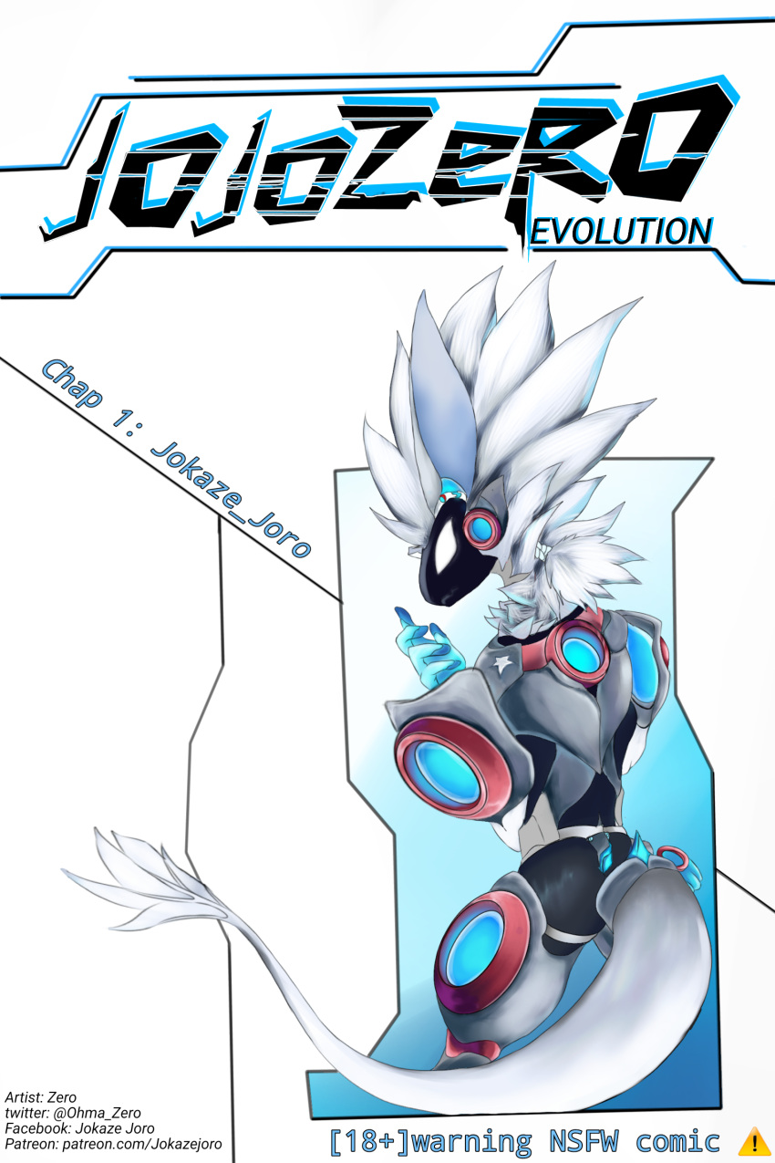 absurd_res anthro comic comic_jojozeroevolution_by_zero cyberpunk dominant dominant_female female hi_res humanoid jokaze_joro machine male male/female protogen